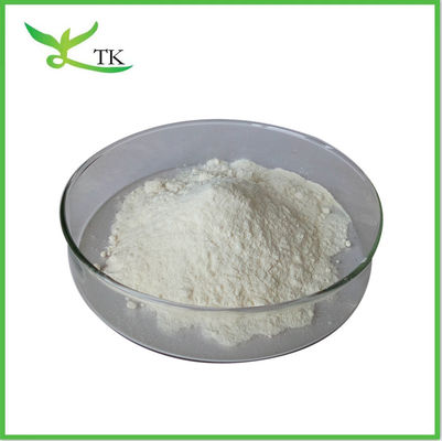 Food Grade Yeast Beta Glucan Powder 85% Bulk Food Health Supplement