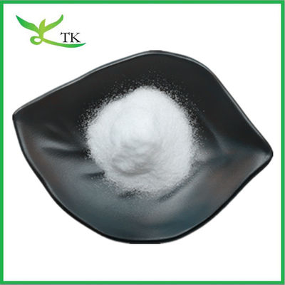 Top Quality Pure Melatonin Powder 99% Melatonin Capsules Bulk Melatonin Supplement