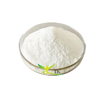 Natural Loquat Leaf Extract Corosolic Acid Ursolic Acid Powder 98%