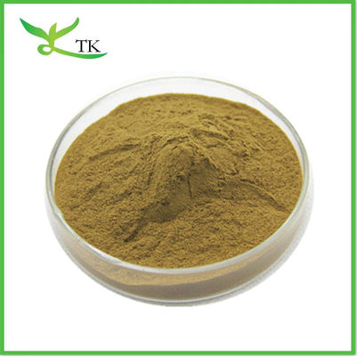 Оптовая продажа Nuciferine Lotus Leaf Extract Powder Lotus Leaf Powder Потеря веса сырье