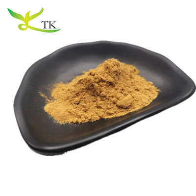 Оптовая цена оптом Естественный Plantago asiatica L. Plantago экстракт в порошке Plantago Quata экстракт