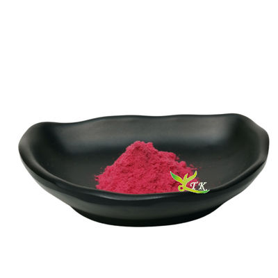 Maqui Berry Freeze Dry Powder 100% растворимый в воде Маки Берри в порошке