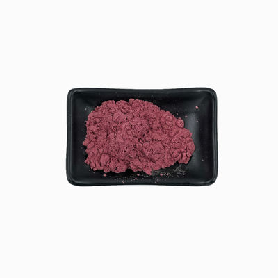 Super Foods Aronia Berry Powder Естественный сервис OEM Aronia Berry Powder