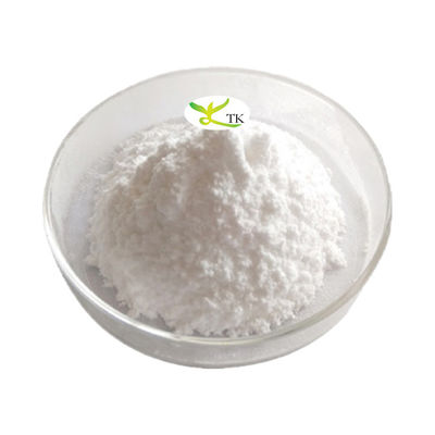 Высококачественный экстракт птичьего гнезда в порошке Сиалевая кислота 98% экстракт птичьего гнезда в порошке