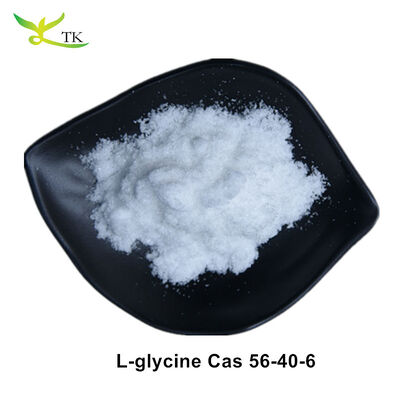 Лучшая цена оптовая продажа L-глицина 99% Cas 56-40-6 Glycine Food Grade L Глициновый порошок