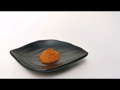 Экстракт порошка