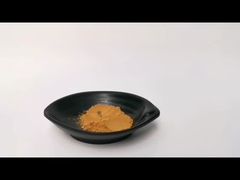 Растительный экстракт