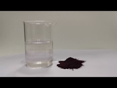 Арония меланокарпа порошок 15% антоцианины экстракт черники порошок