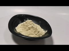 Высококачественный фосфатидилсерин PS 50% экстракт сои Фосфатидилсерин в порошке