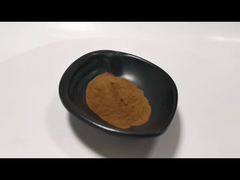 Растительный экстракт пищевого качества