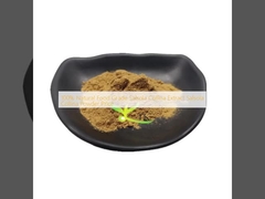 100% натуральный пищевой экстракт Salsola Collina