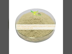 100% Натуральный пищевой подсластитель Могрозид V Экстракт плодов монаха Могрозид 25%